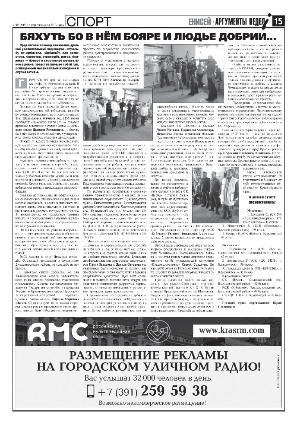 Page1
